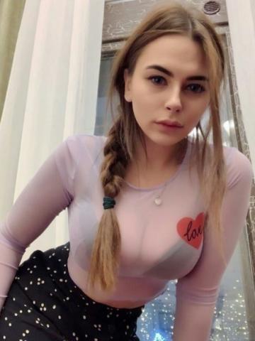Элеонора